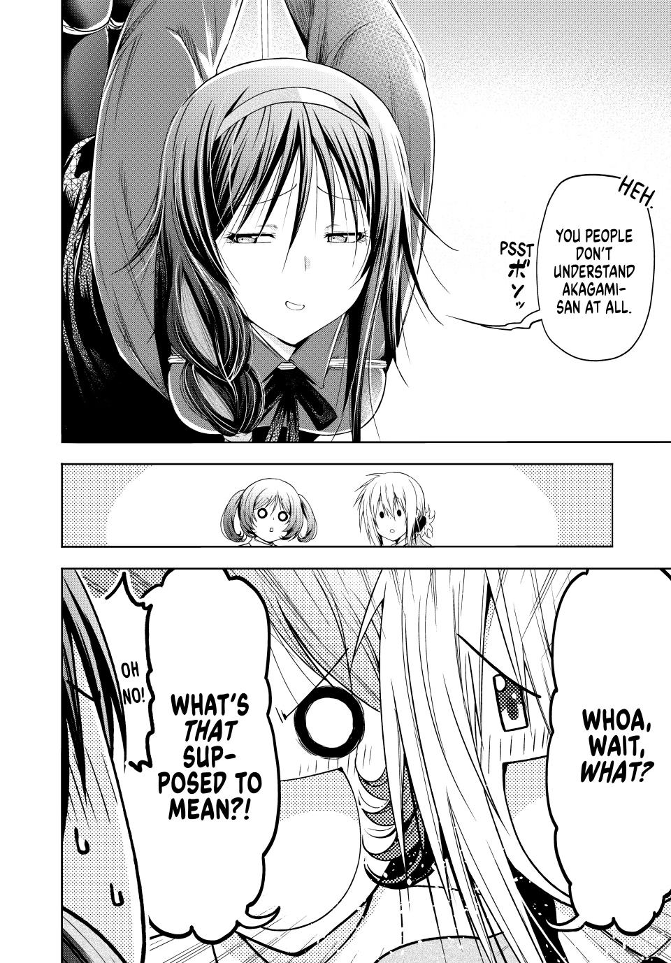 Temple Chapter 85 image 11