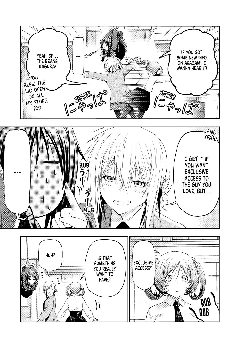 Temple Chapter 85 image 12