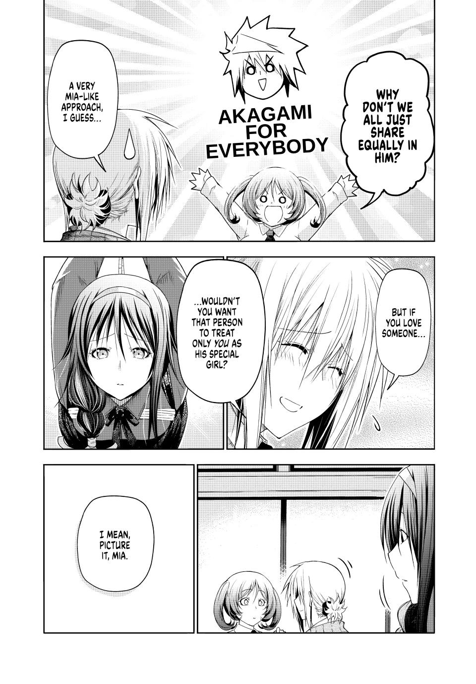Temple Chapter 85 image 13