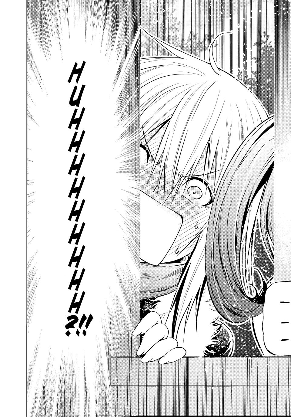 Temple Chapter 85 image 1