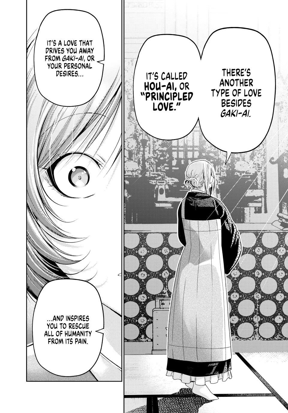 Temple Chapter 87 image 11