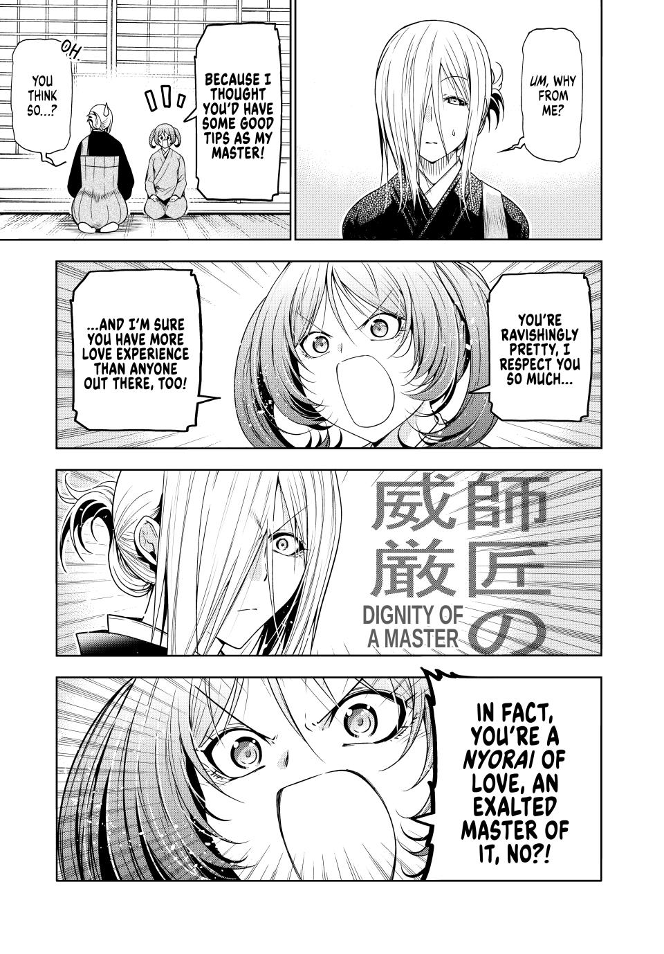 Temple Chapter 87 image 2
