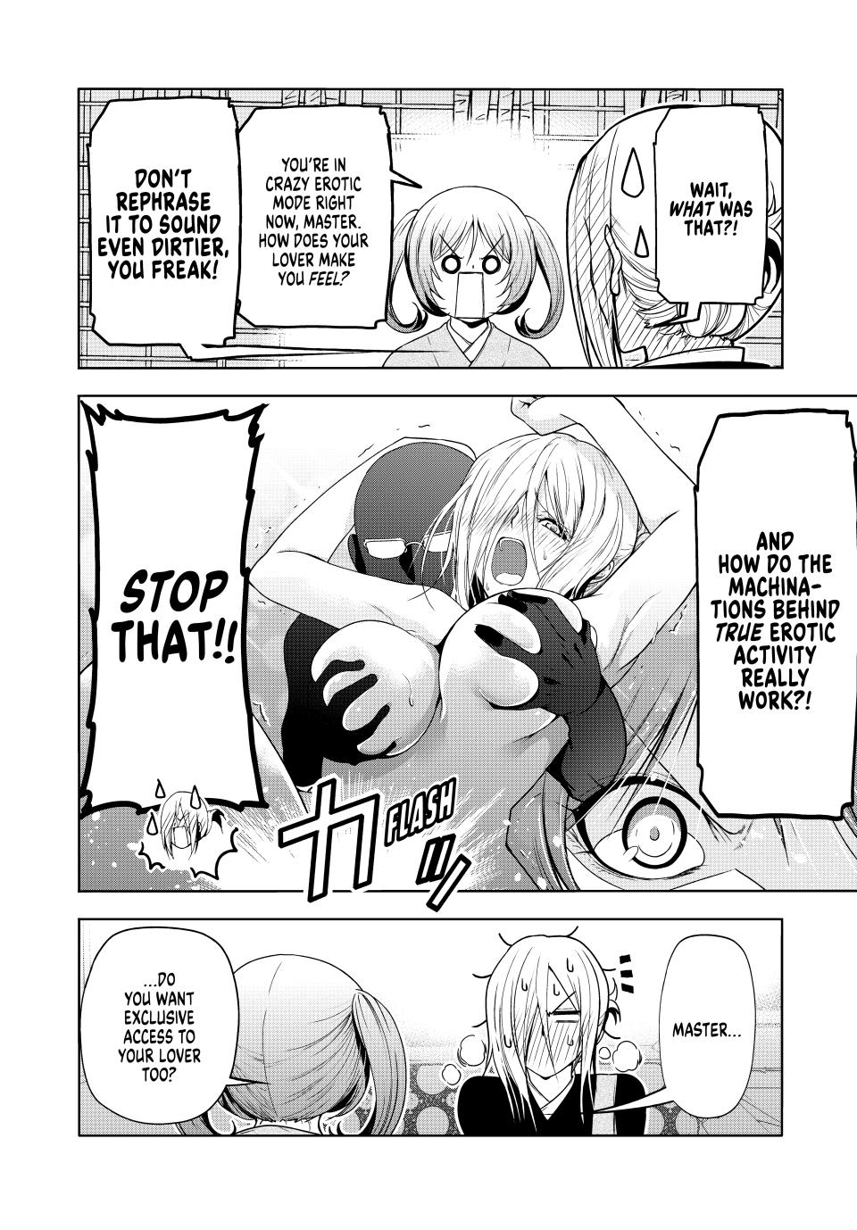 Temple Chapter 87 image 5