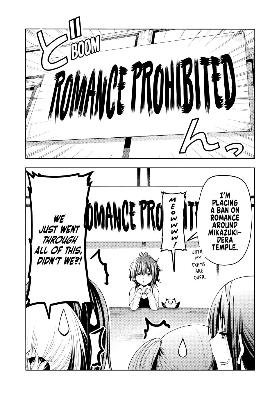Temple Chapter 88 image 14