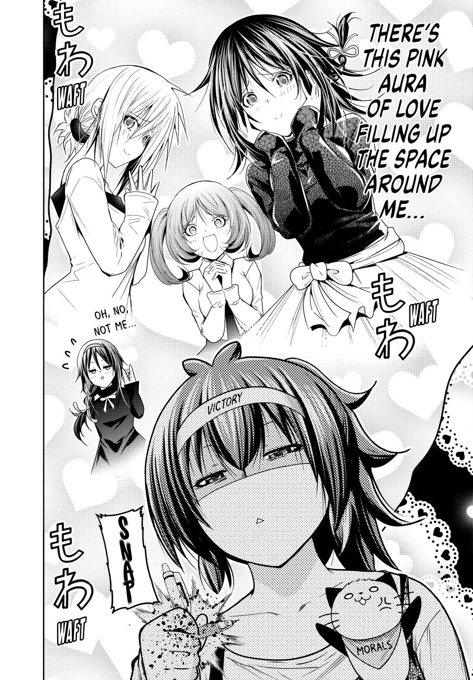 Temple Chapter 88 image 1