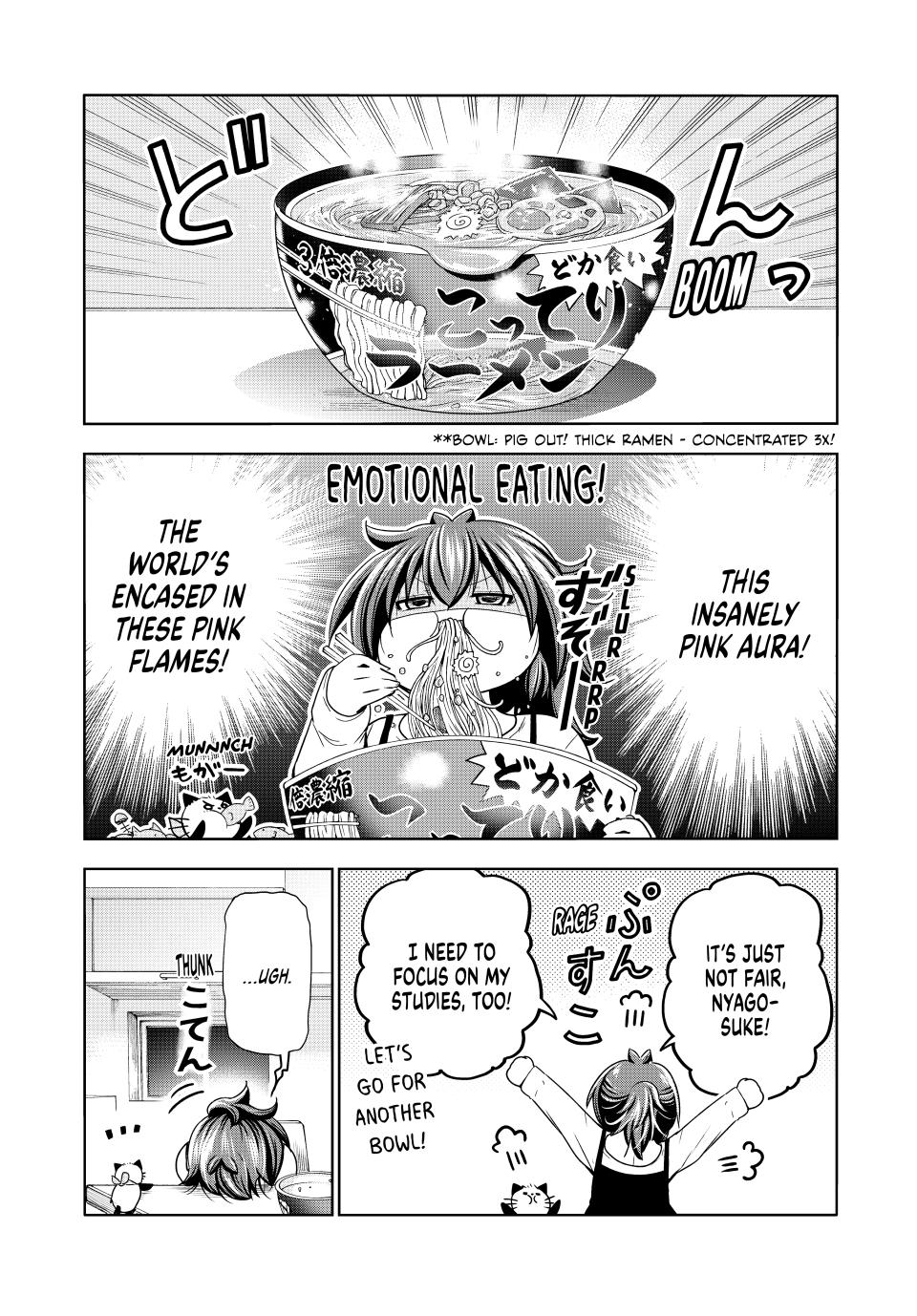 Temple Chapter 88 image 3