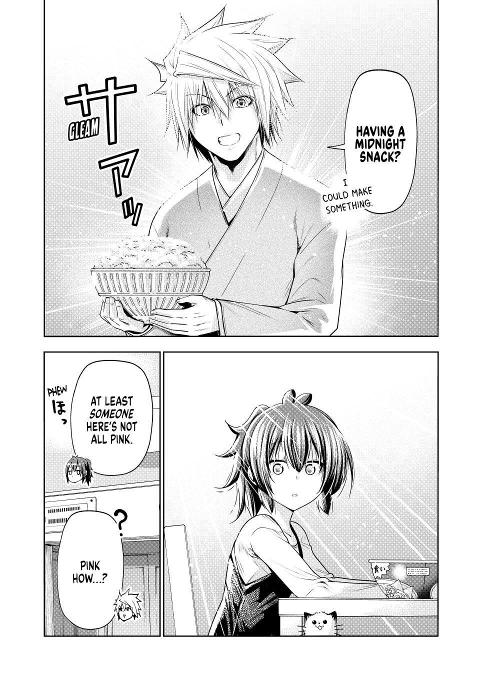 Temple Chapter 88 image 5