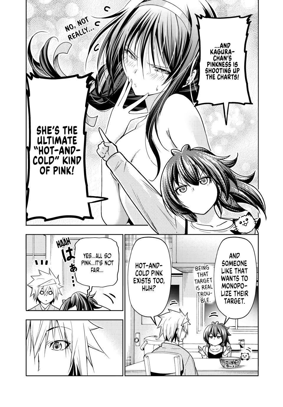 Temple Chapter 88 image 7