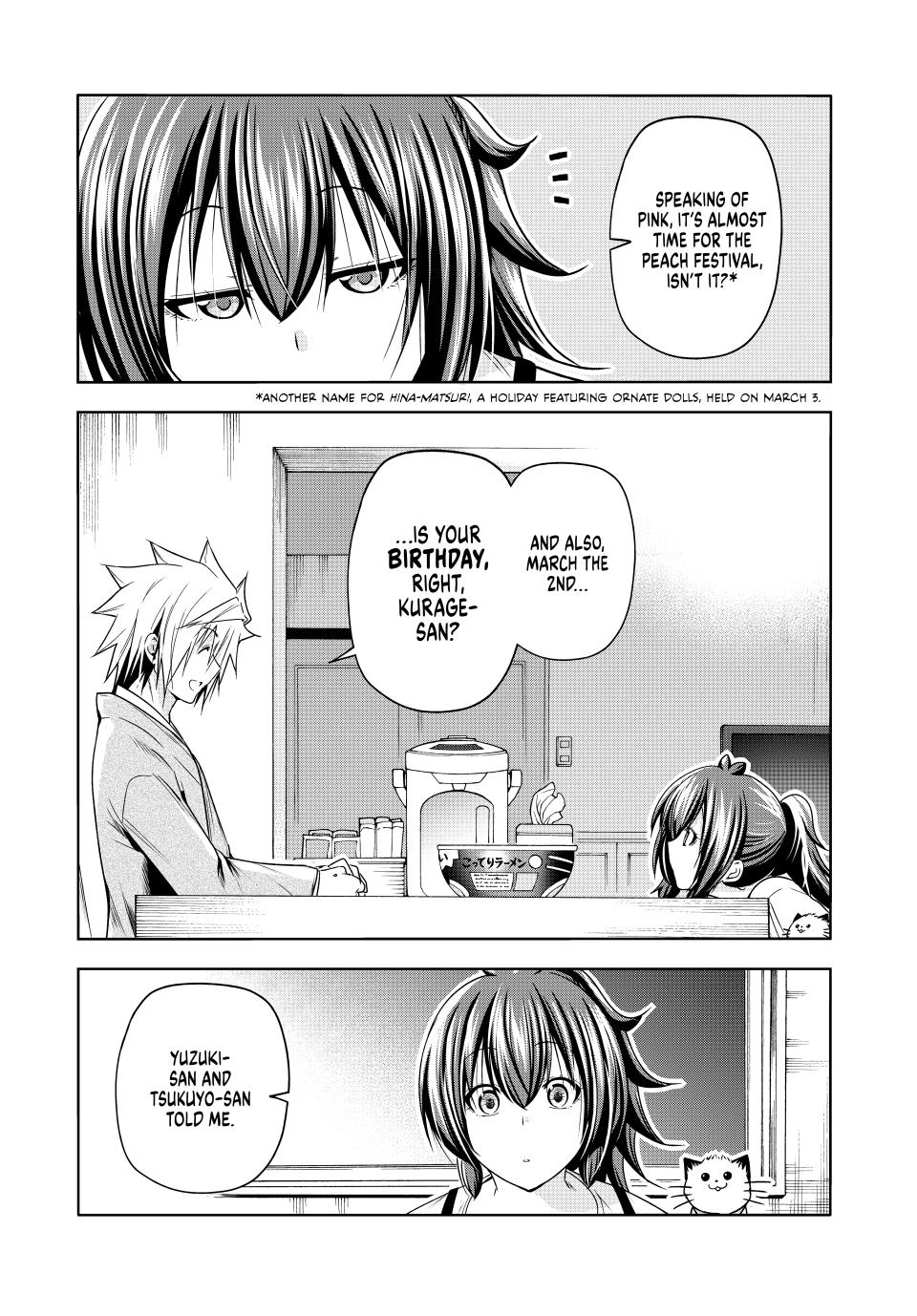 Temple Chapter 88 image 8