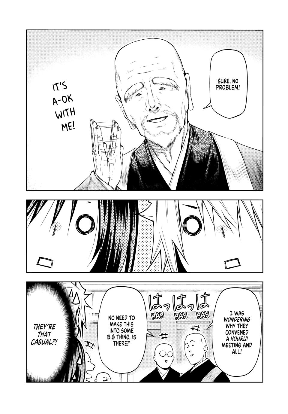 Temple Chapter 89 image 13