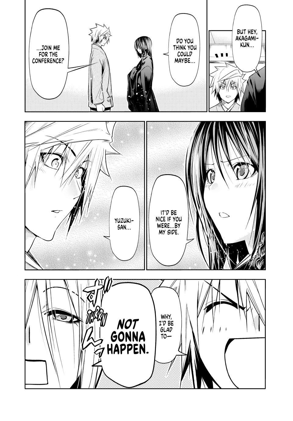 Temple Chapter 89 image 6