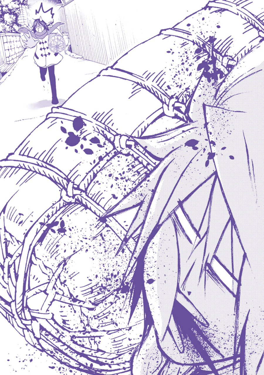 Temple Chapter 9.5 image 11