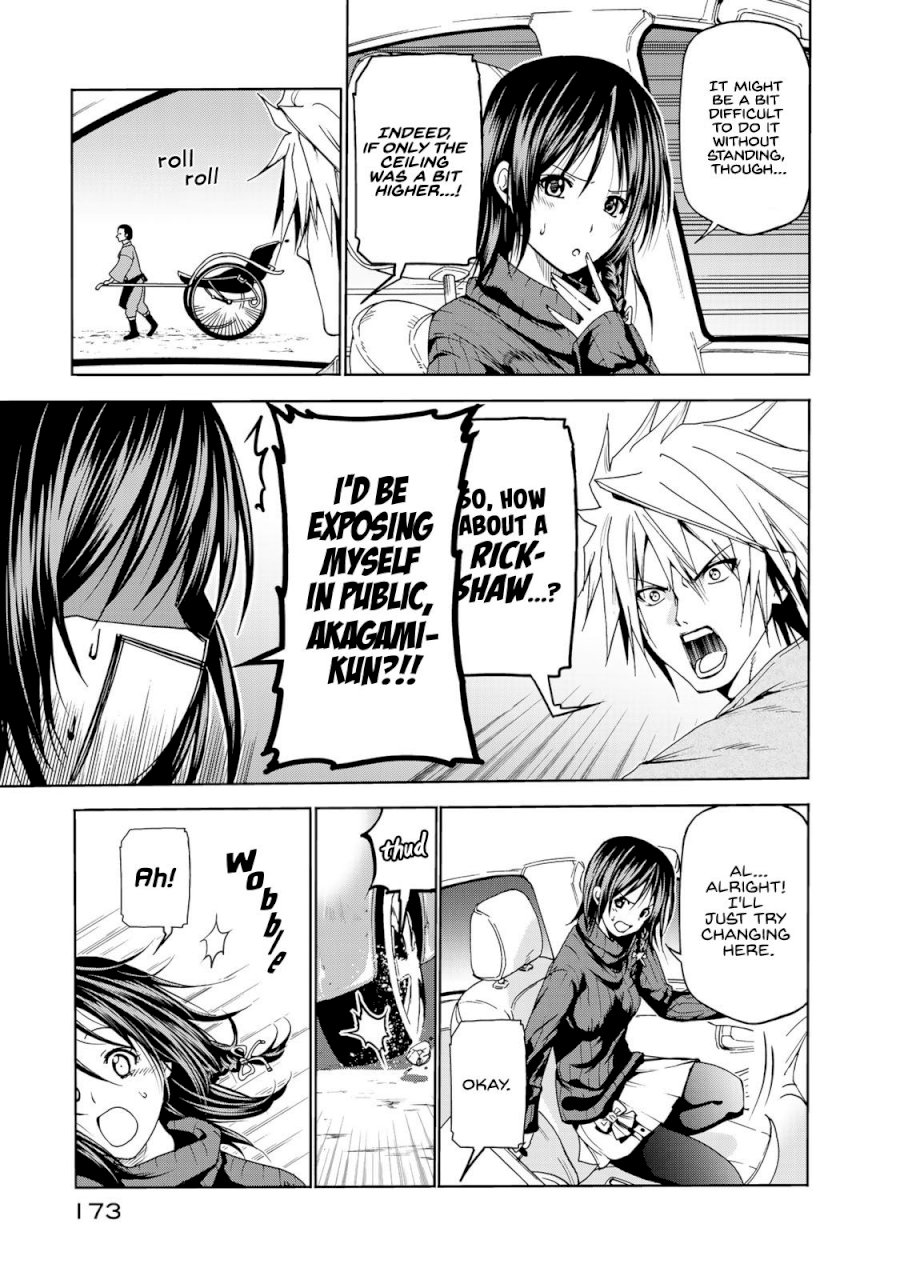 Temple Chapter 9 image 10