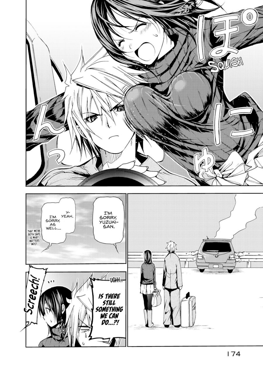 Temple Chapter 9 image 11
