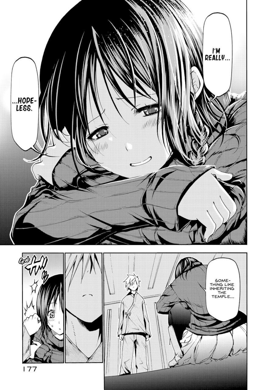 Temple Chapter 9 image 14