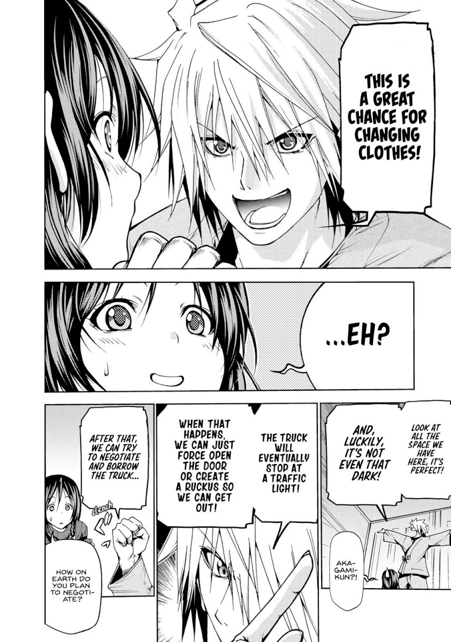 Temple Chapter 9 image 15