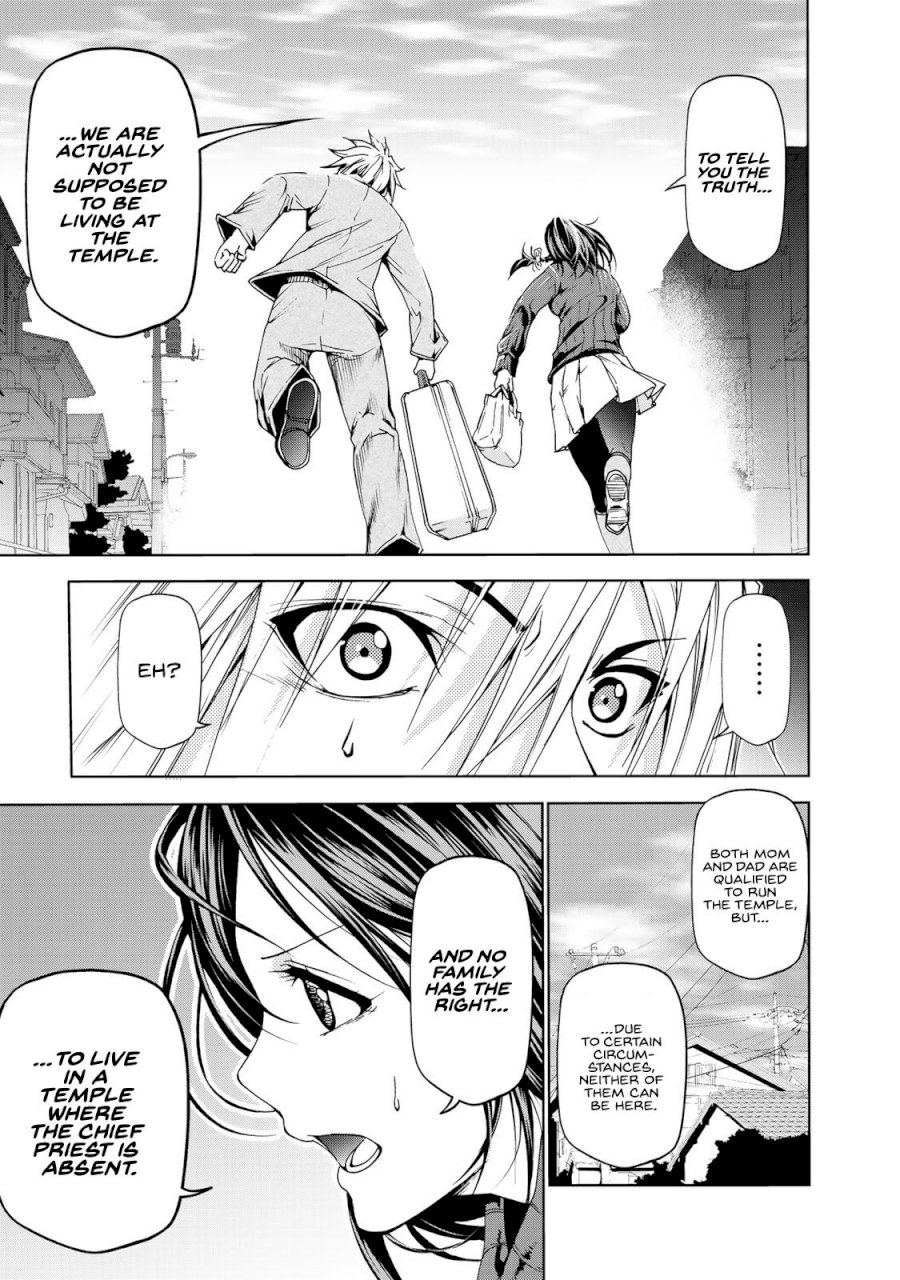 Temple Chapter 9 image 2