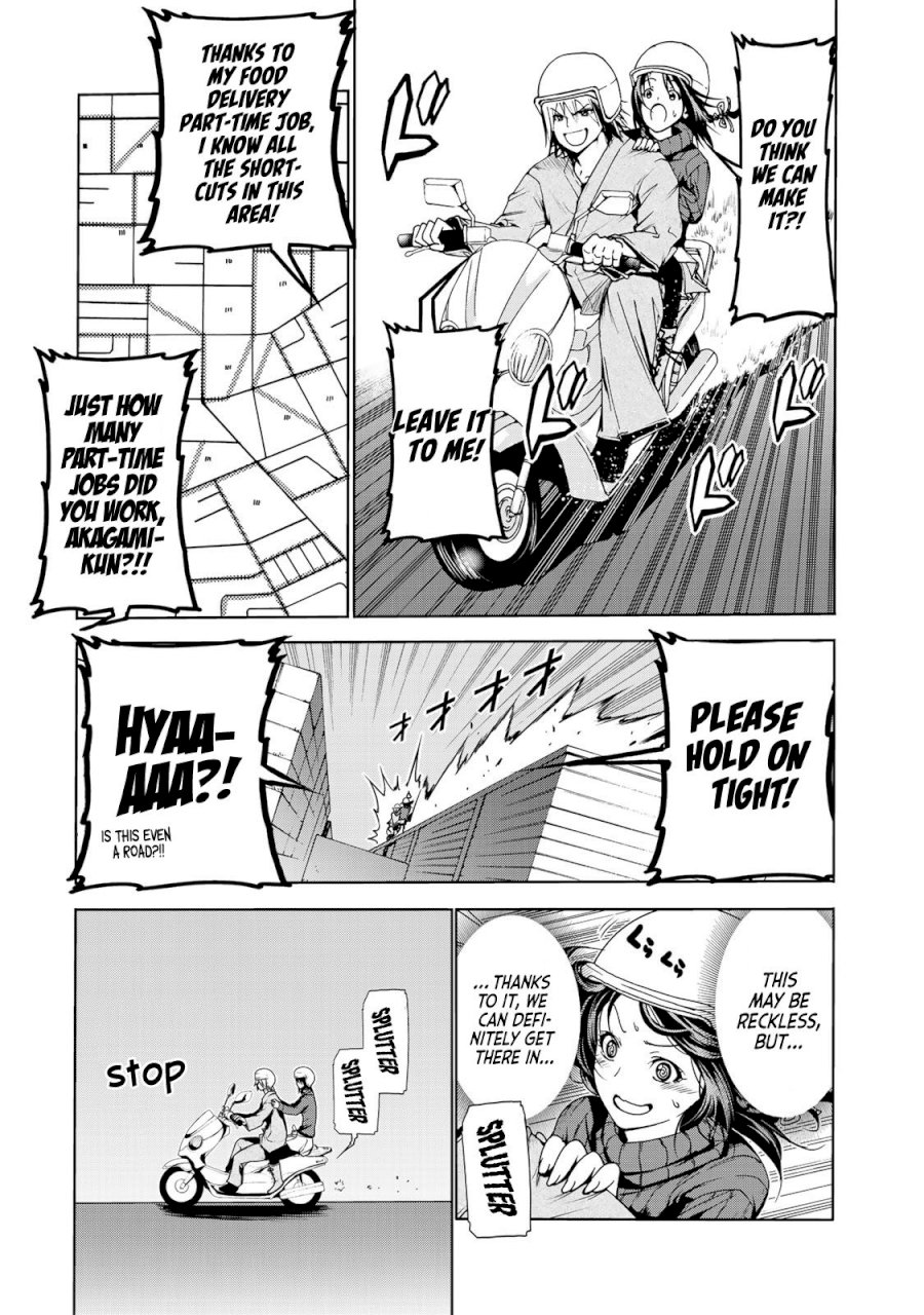 Temple Chapter 9 image 8