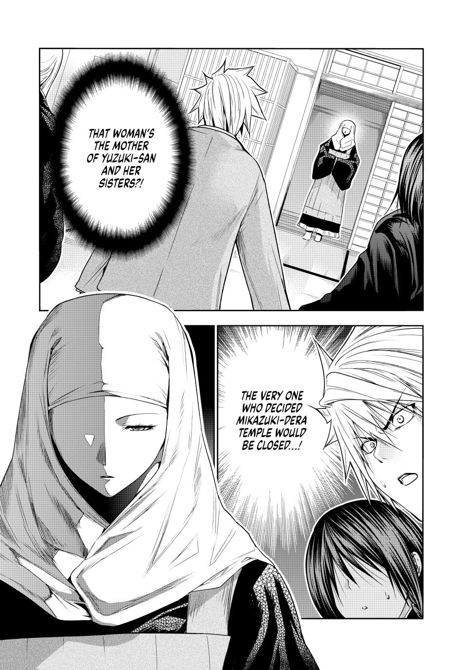 Temple Chapter 90 image 0