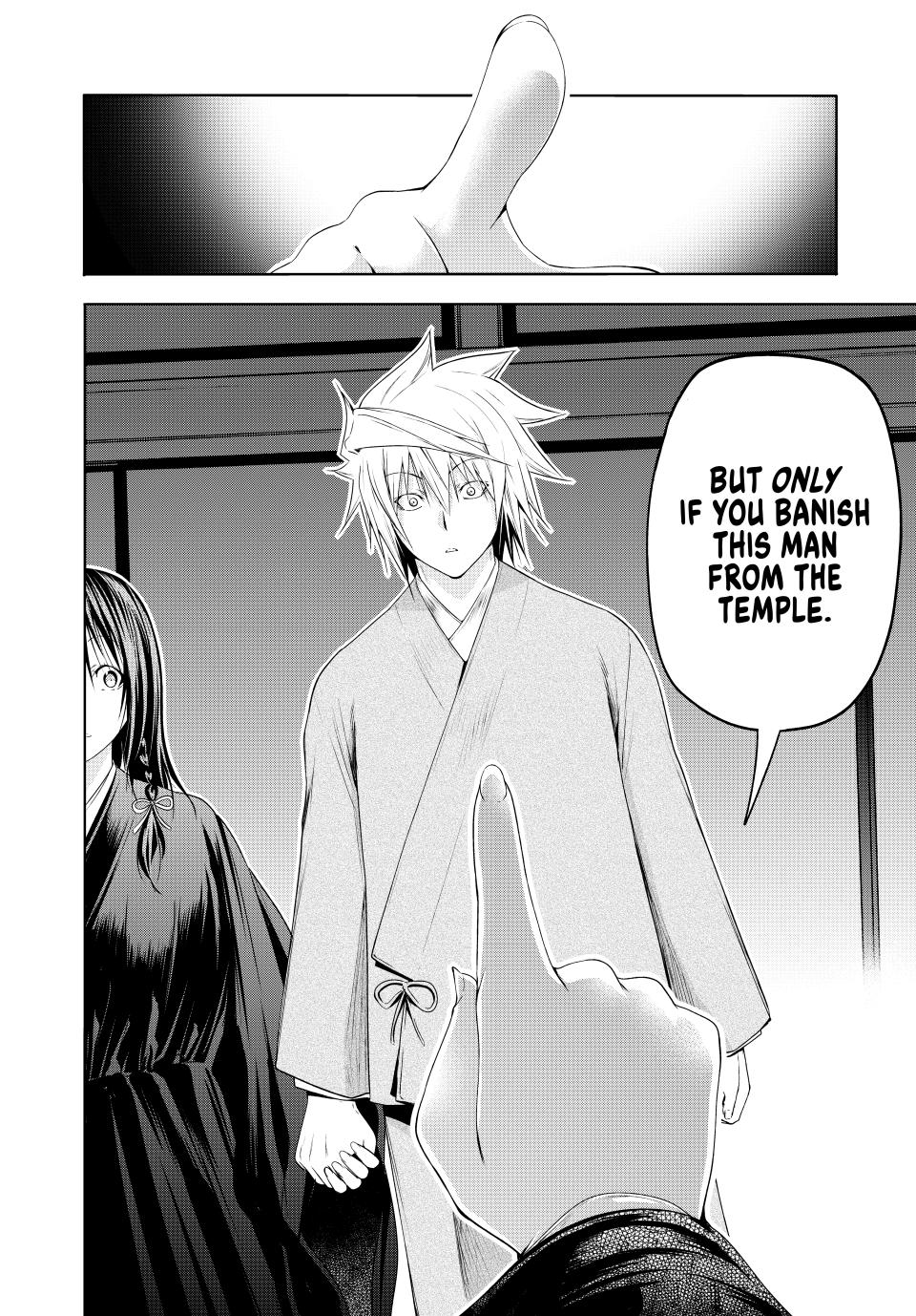 Temple Chapter 90 image 9