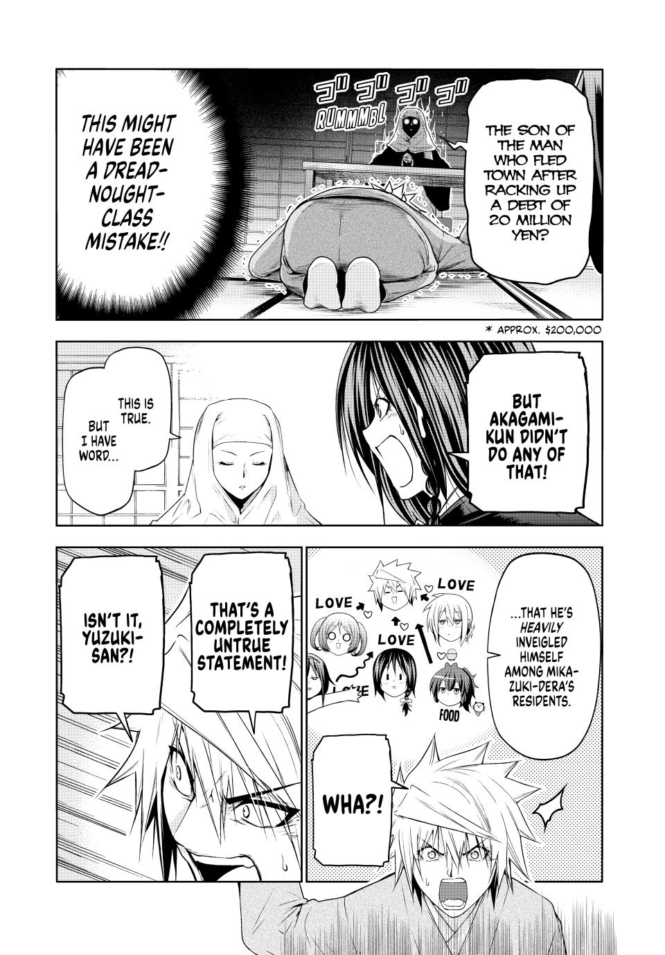 Temple Chapter 90 image 12