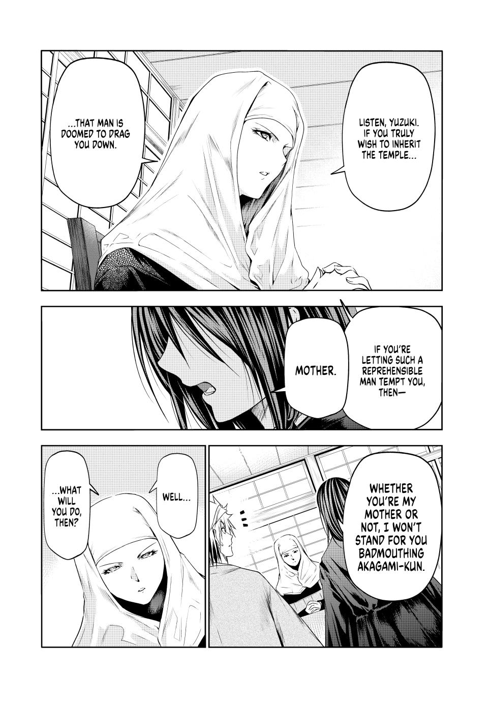 Temple Chapter 90 image 14