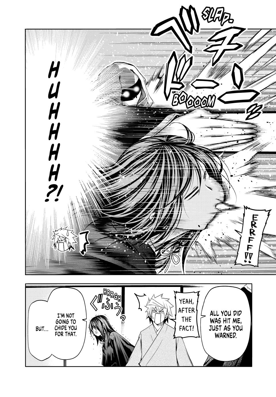 Temple Chapter 90 image 17