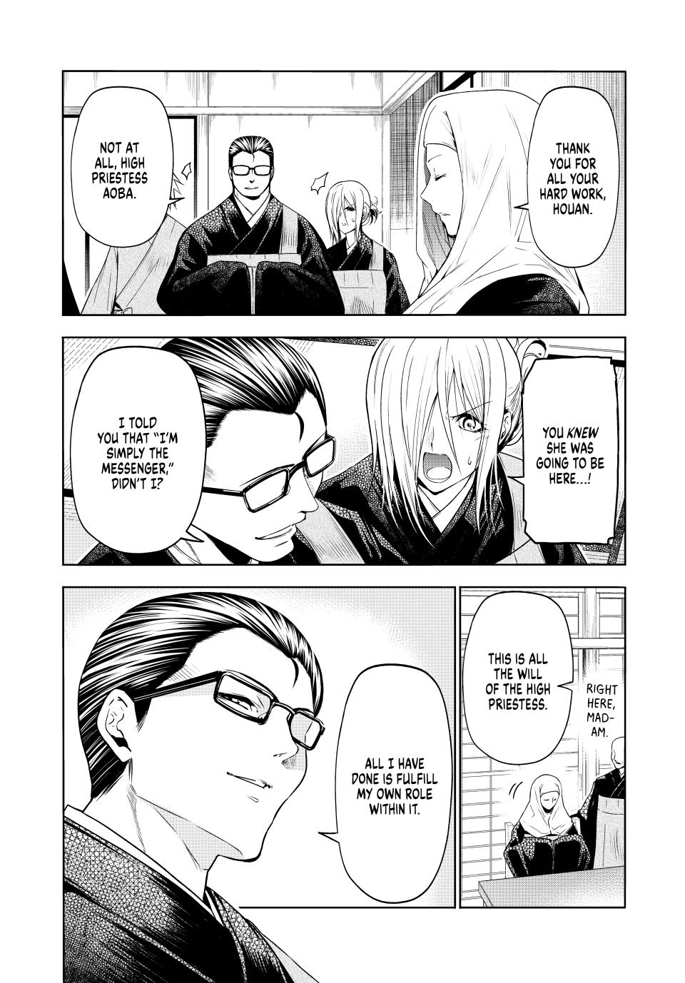 Temple Chapter 90 image 1
