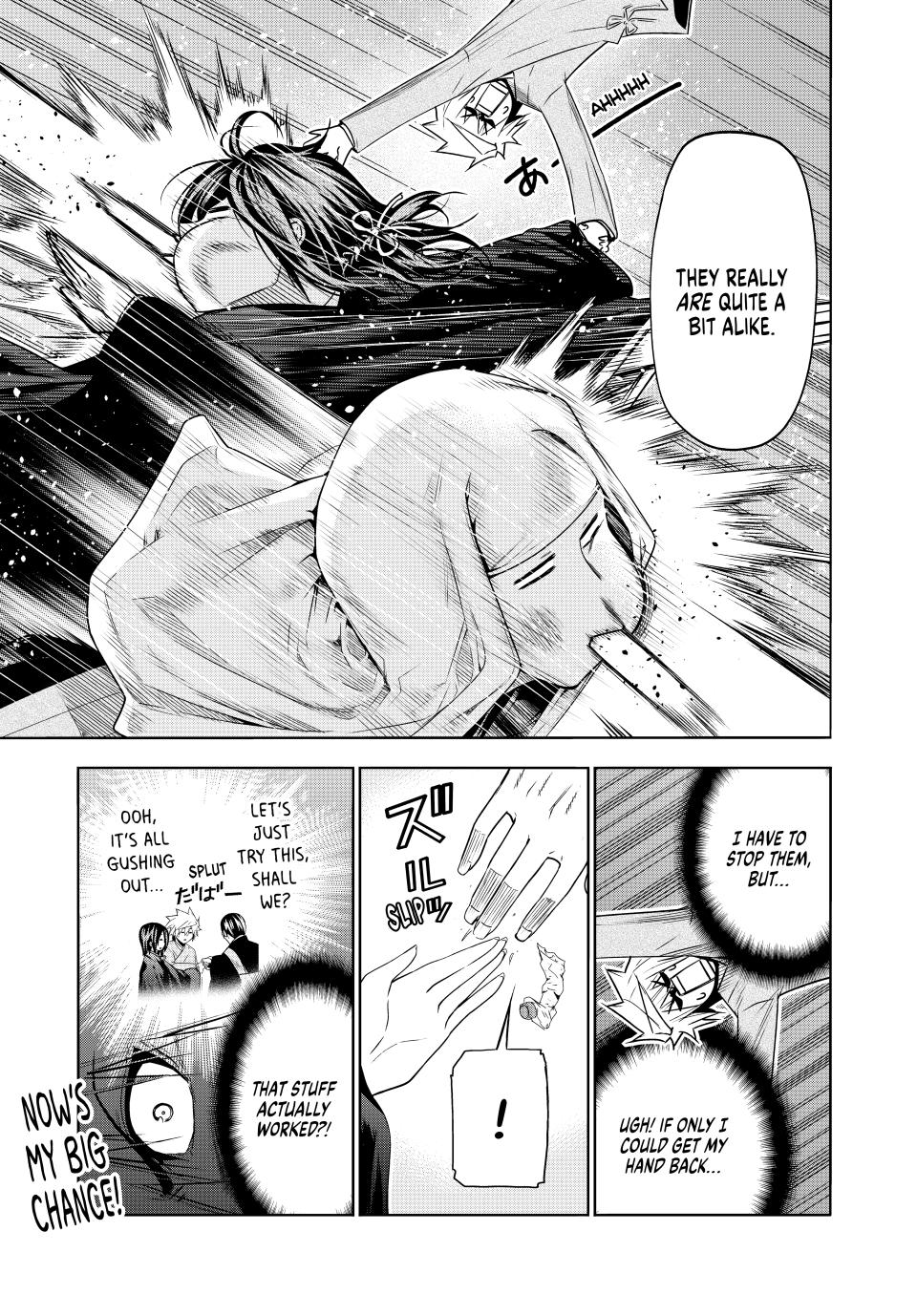 Temple Chapter 90 image 20