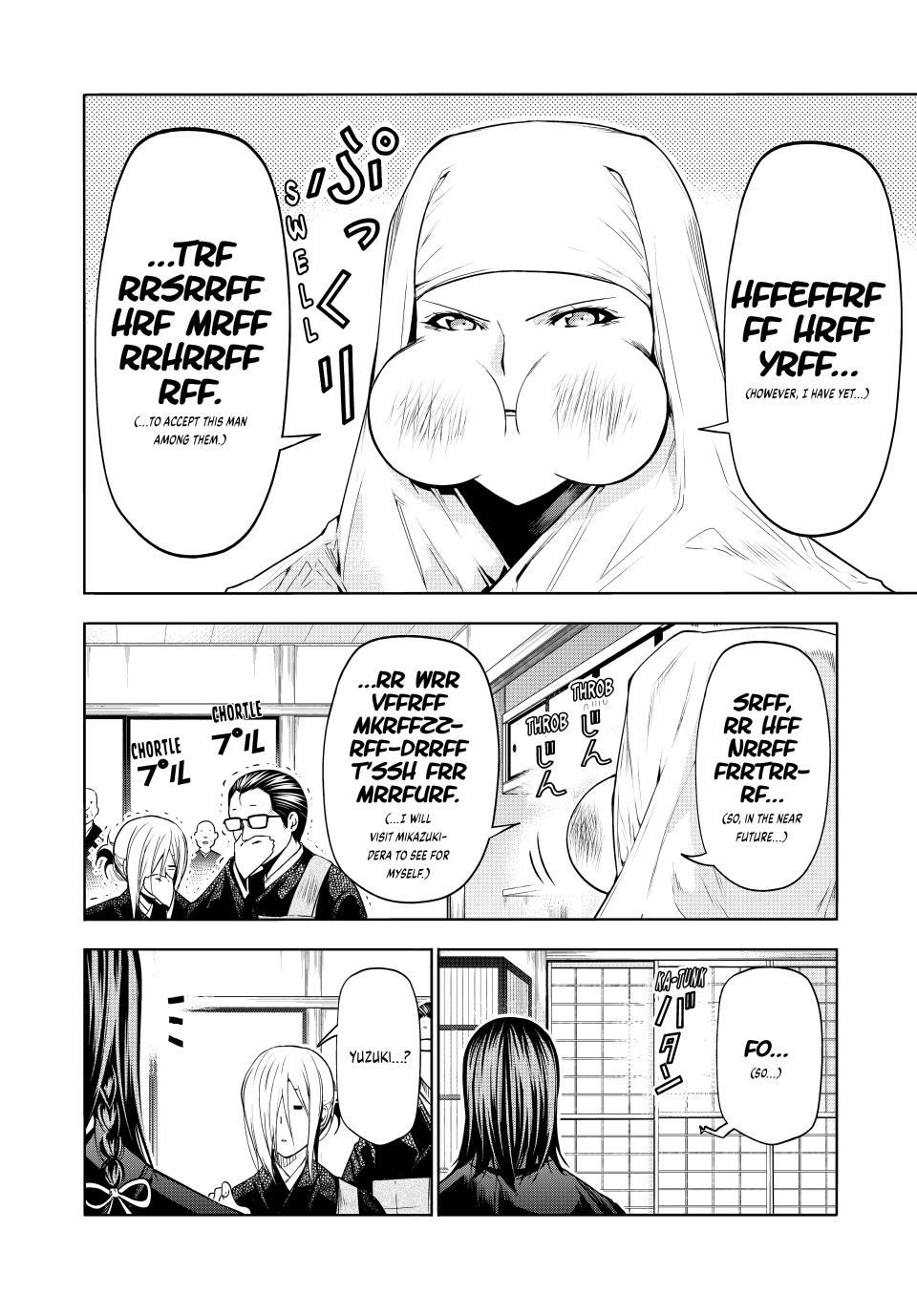 Temple Chapter 90 image 25