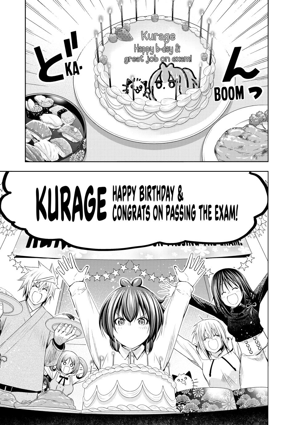 Temple Chapter 91 image 0
