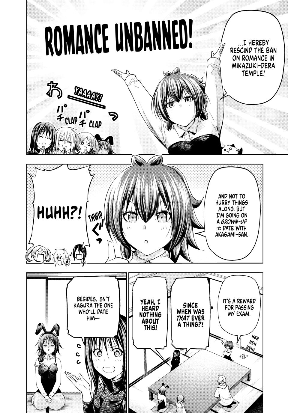 Temple Chapter 91 image 3