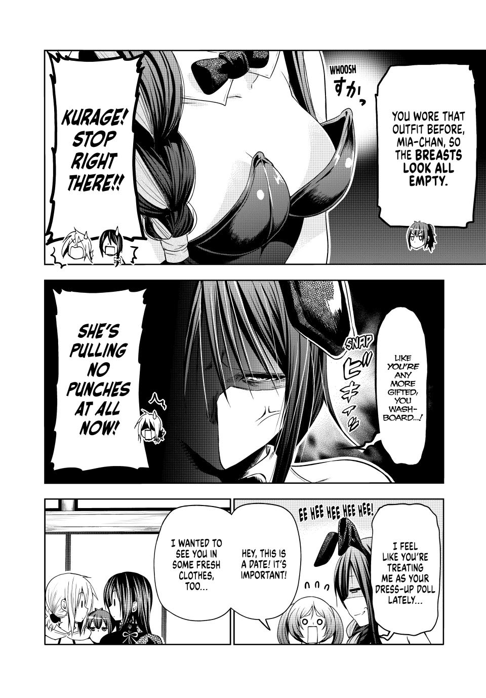 Temple Chapter 91 image 7