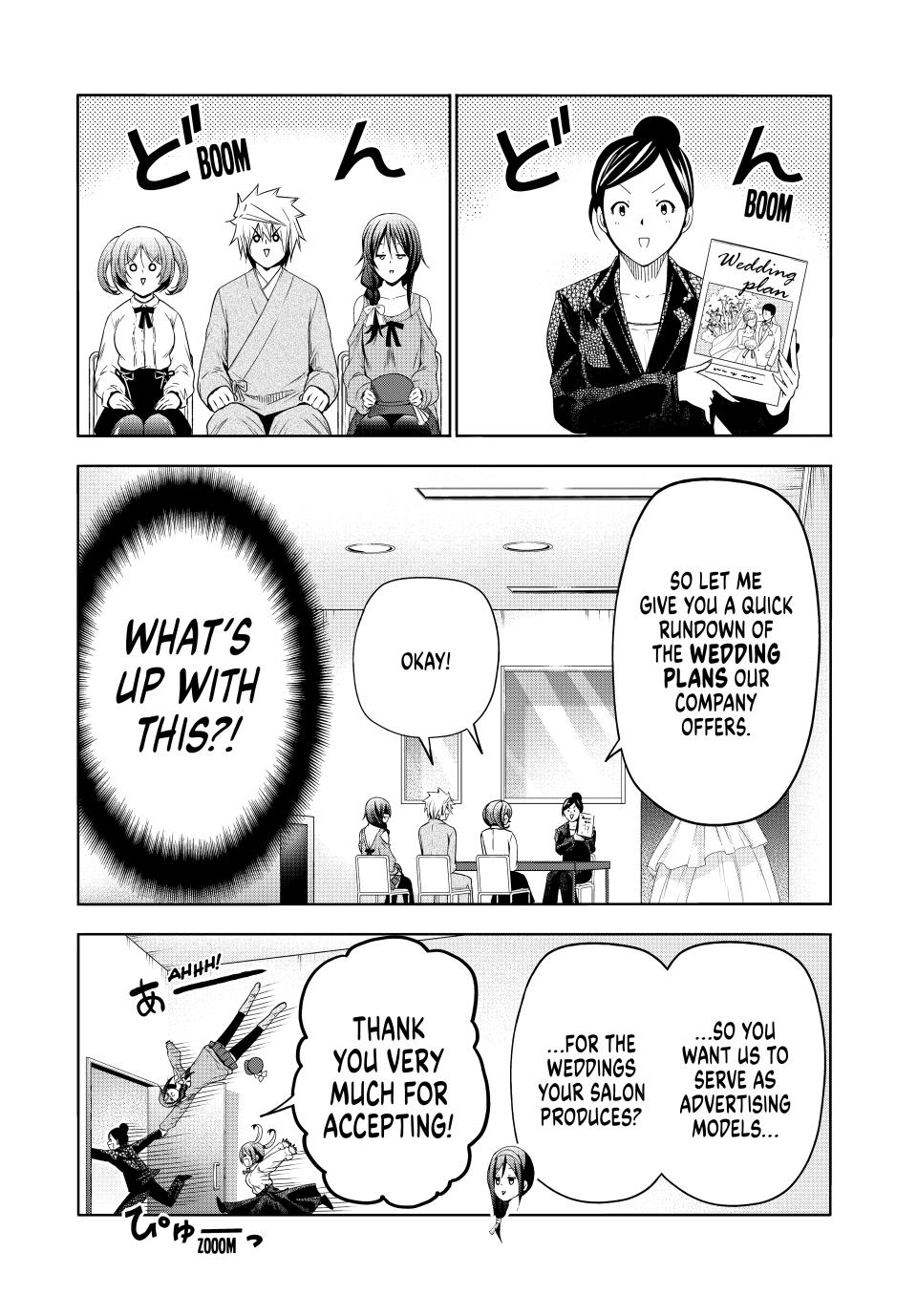 Temple Chapter 92 image 4