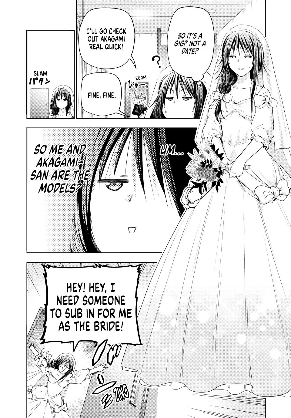 Temple Chapter 92 image 5