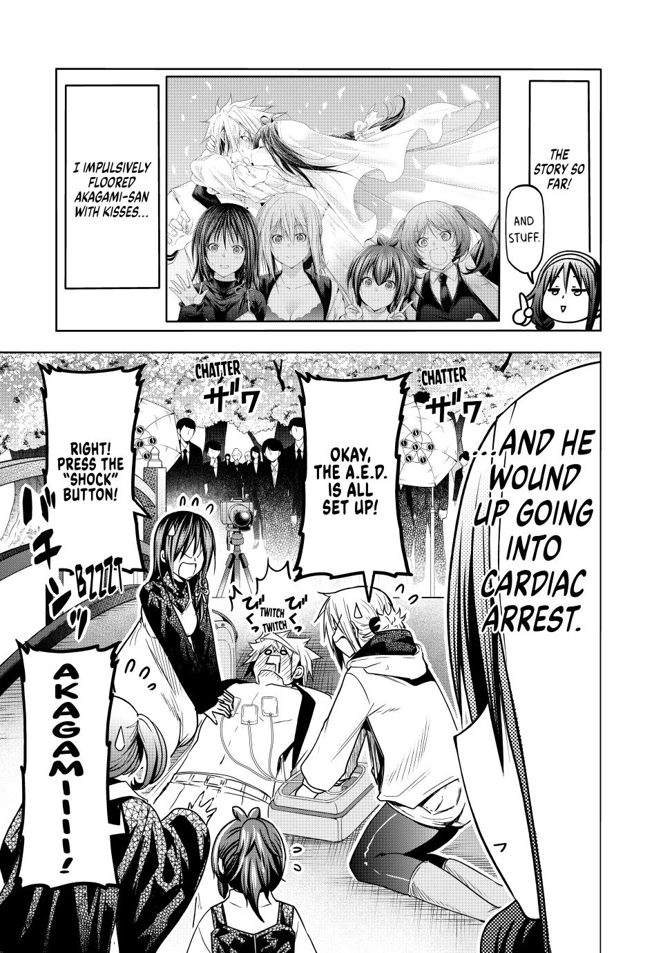 Temple Chapter 93 image 0