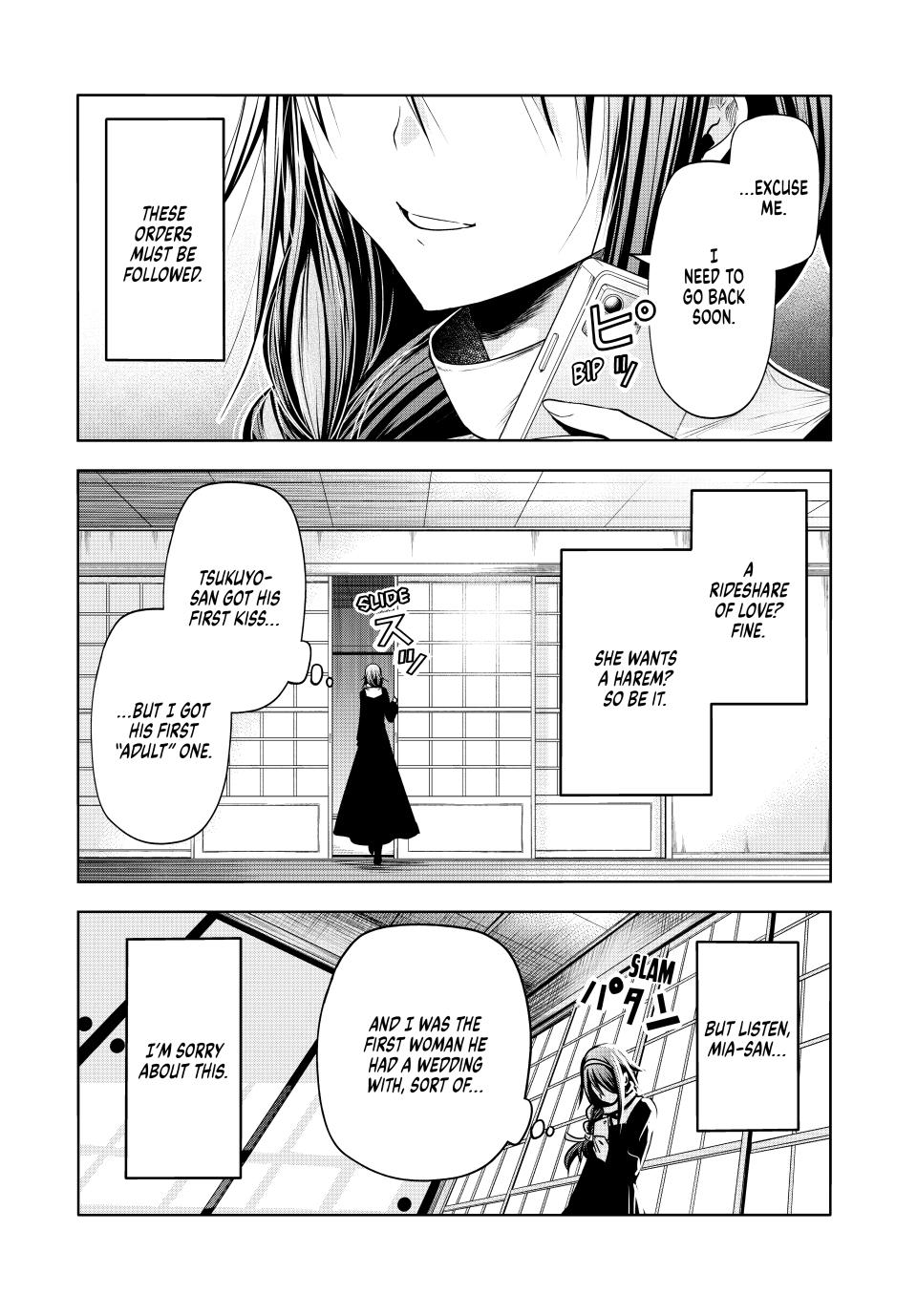 Temple Chapter 93 image 16