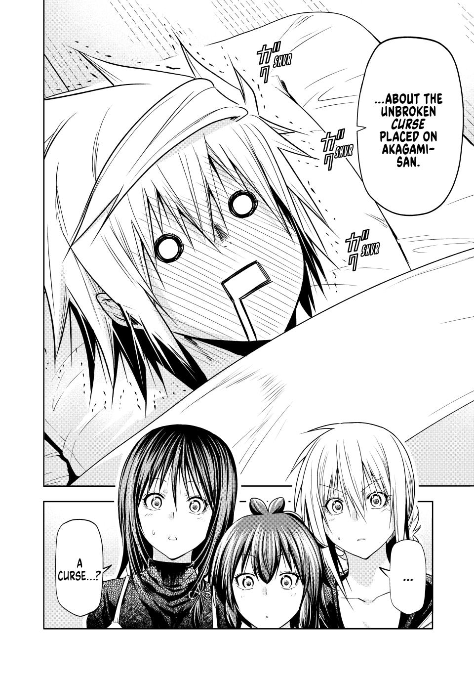 Temple Chapter 93 image 5