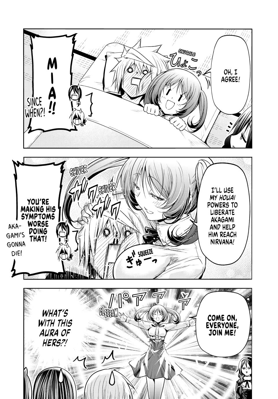 Temple Chapter 93 image 8