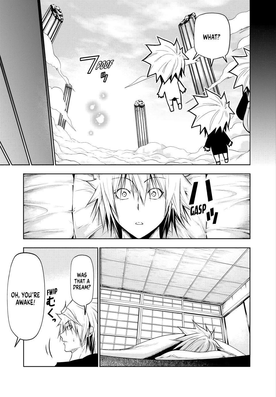 Temple Chapter 94 image 12