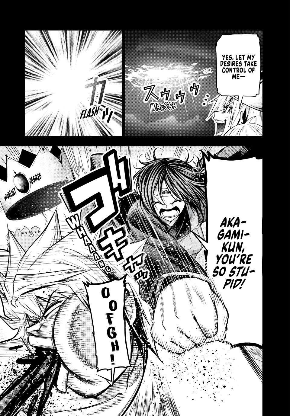 Temple Chapter 94 image 2