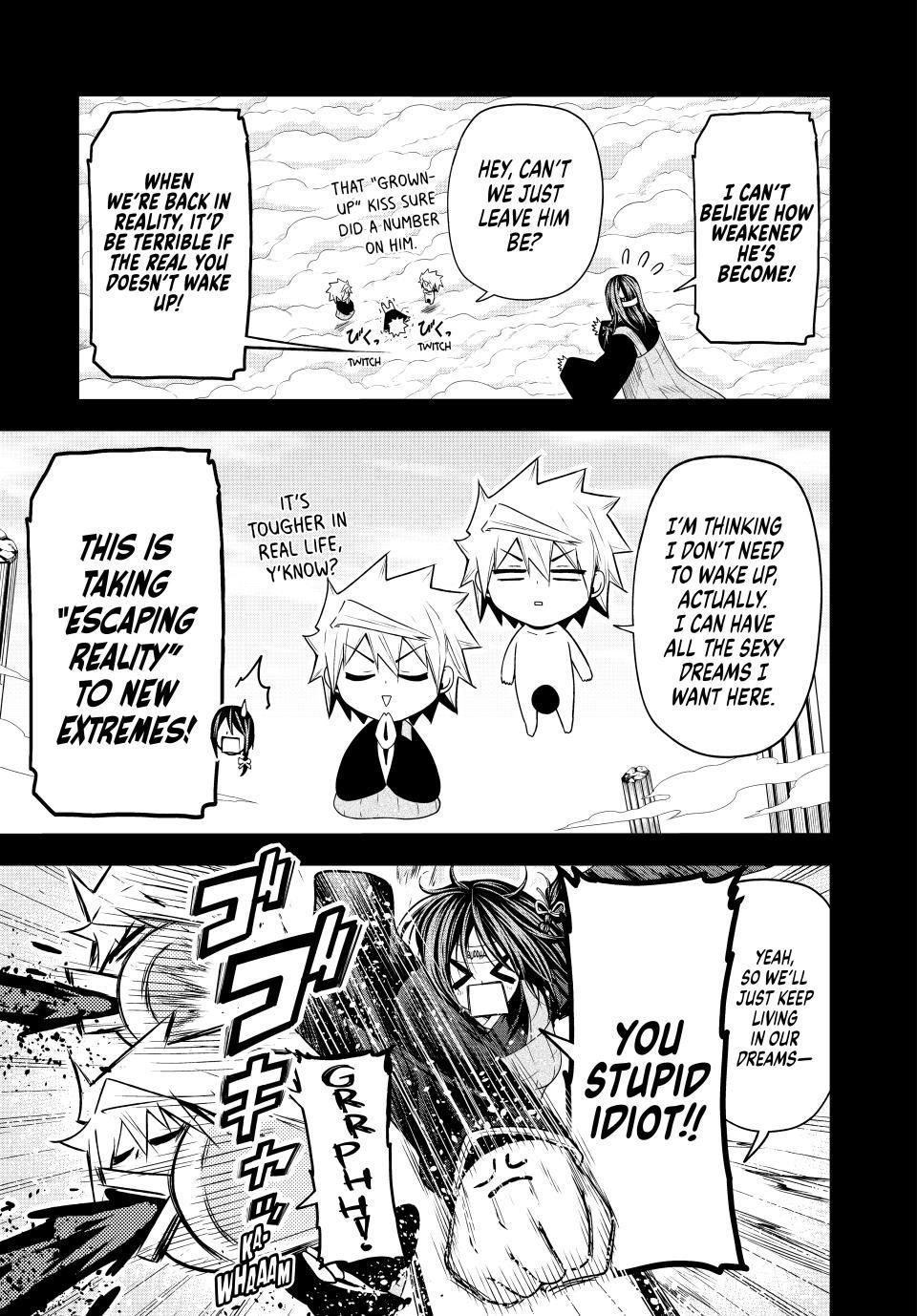 Temple Chapter 94 image 4