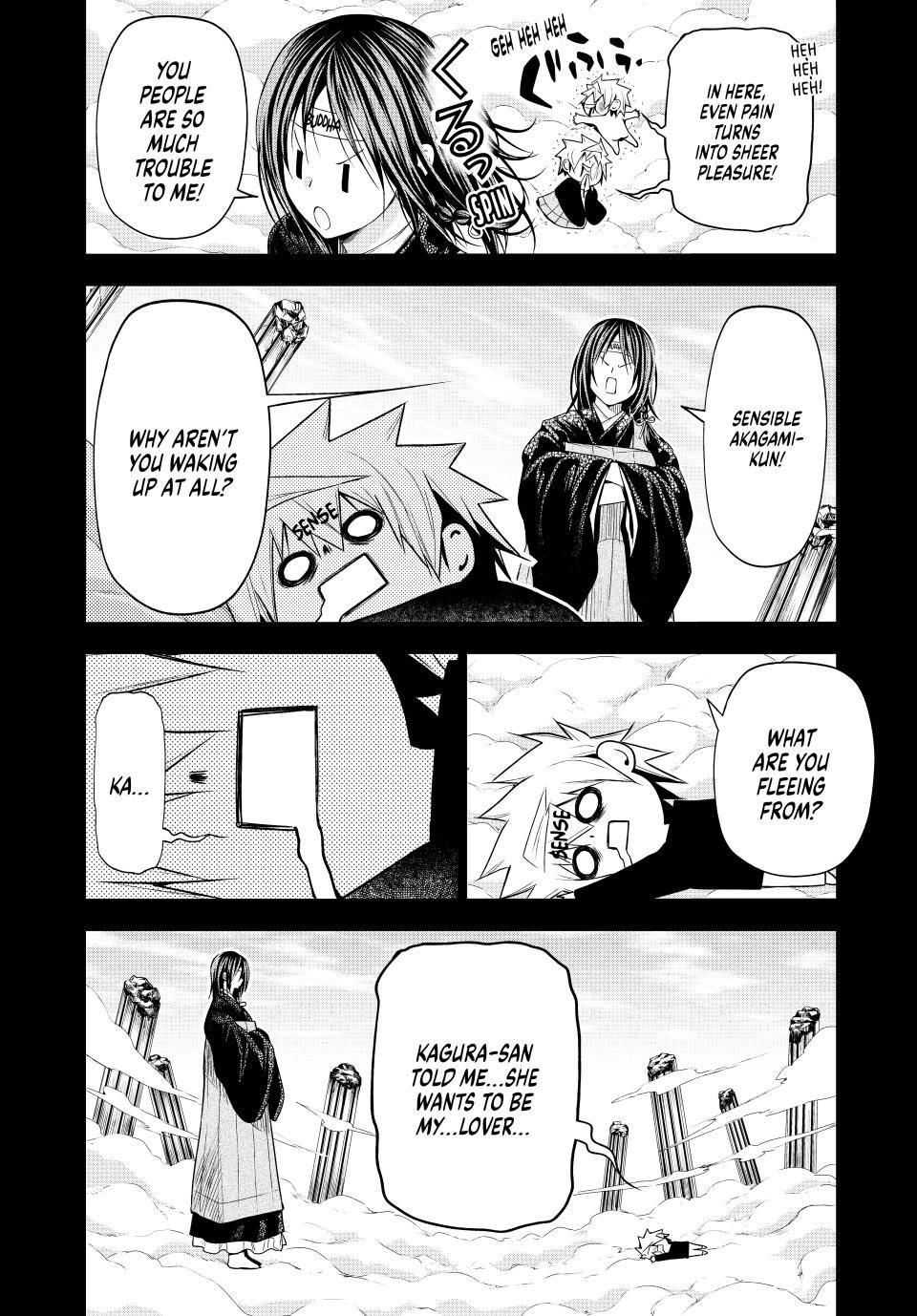 Temple Chapter 94 image 5