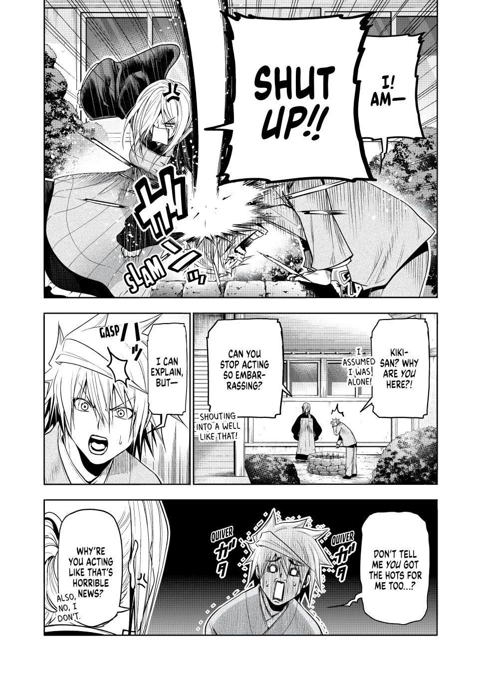 Temple Chapter 95 image 1
