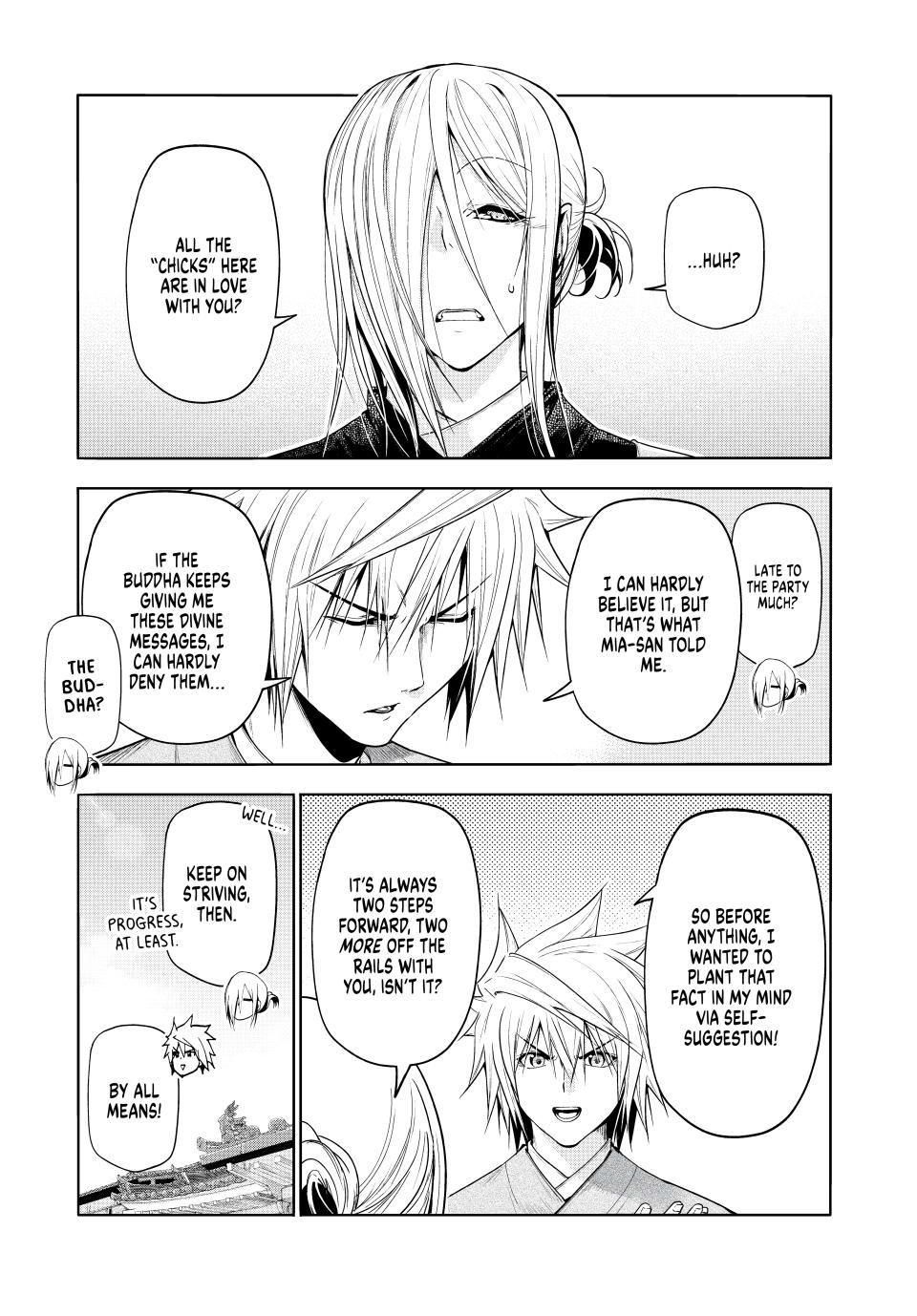 Temple Chapter 95 image 2