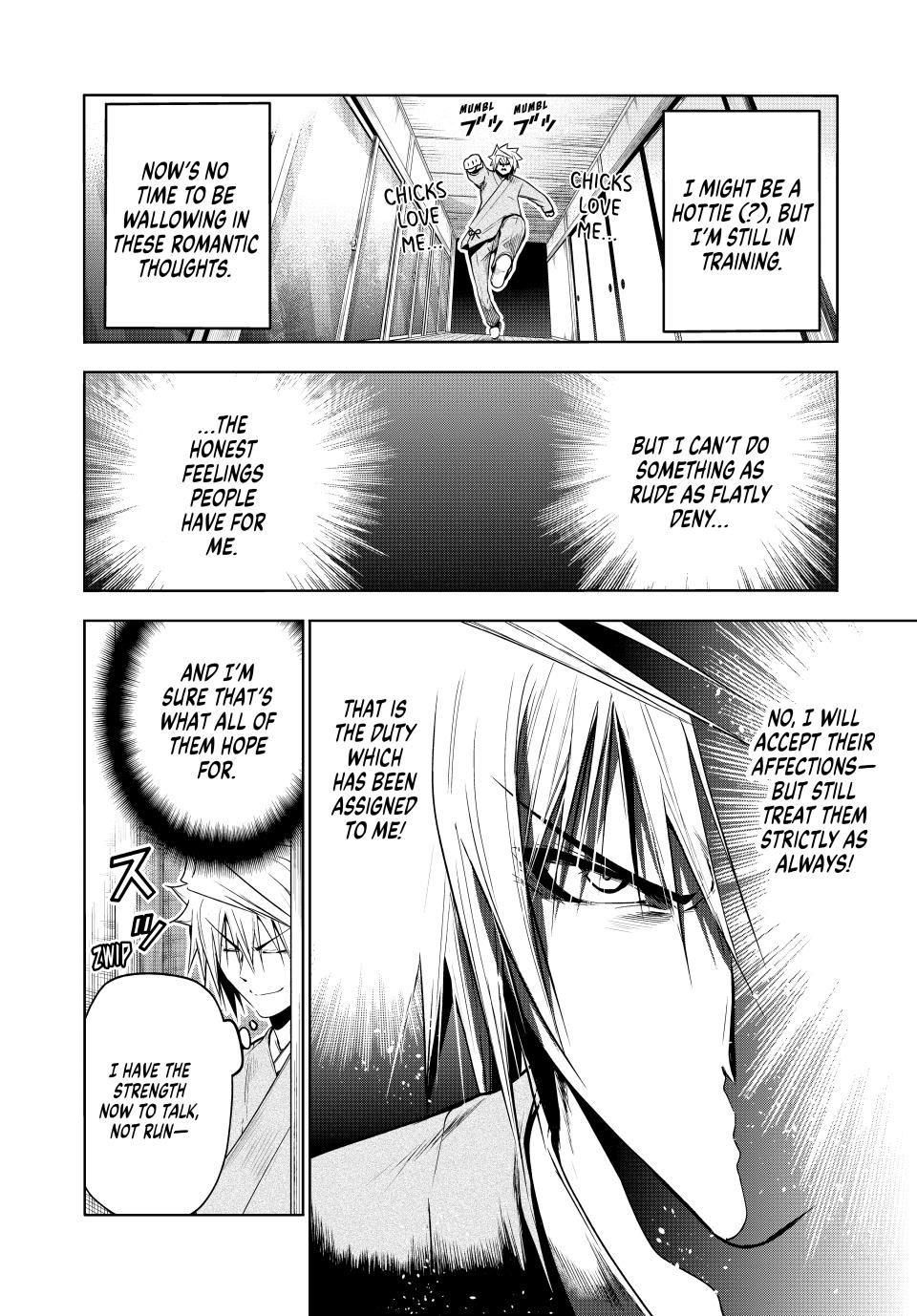 Temple Chapter 95 image 3