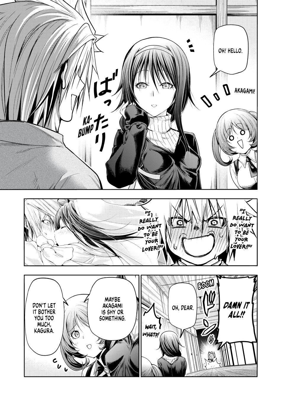 Temple Chapter 95 image 4