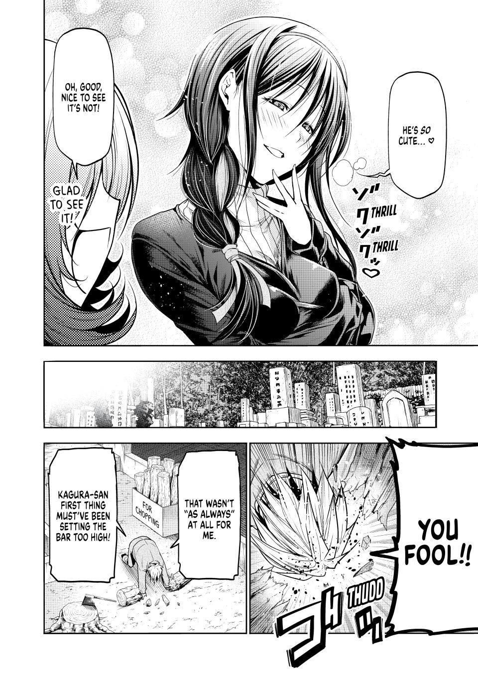 Temple Chapter 95 image 5