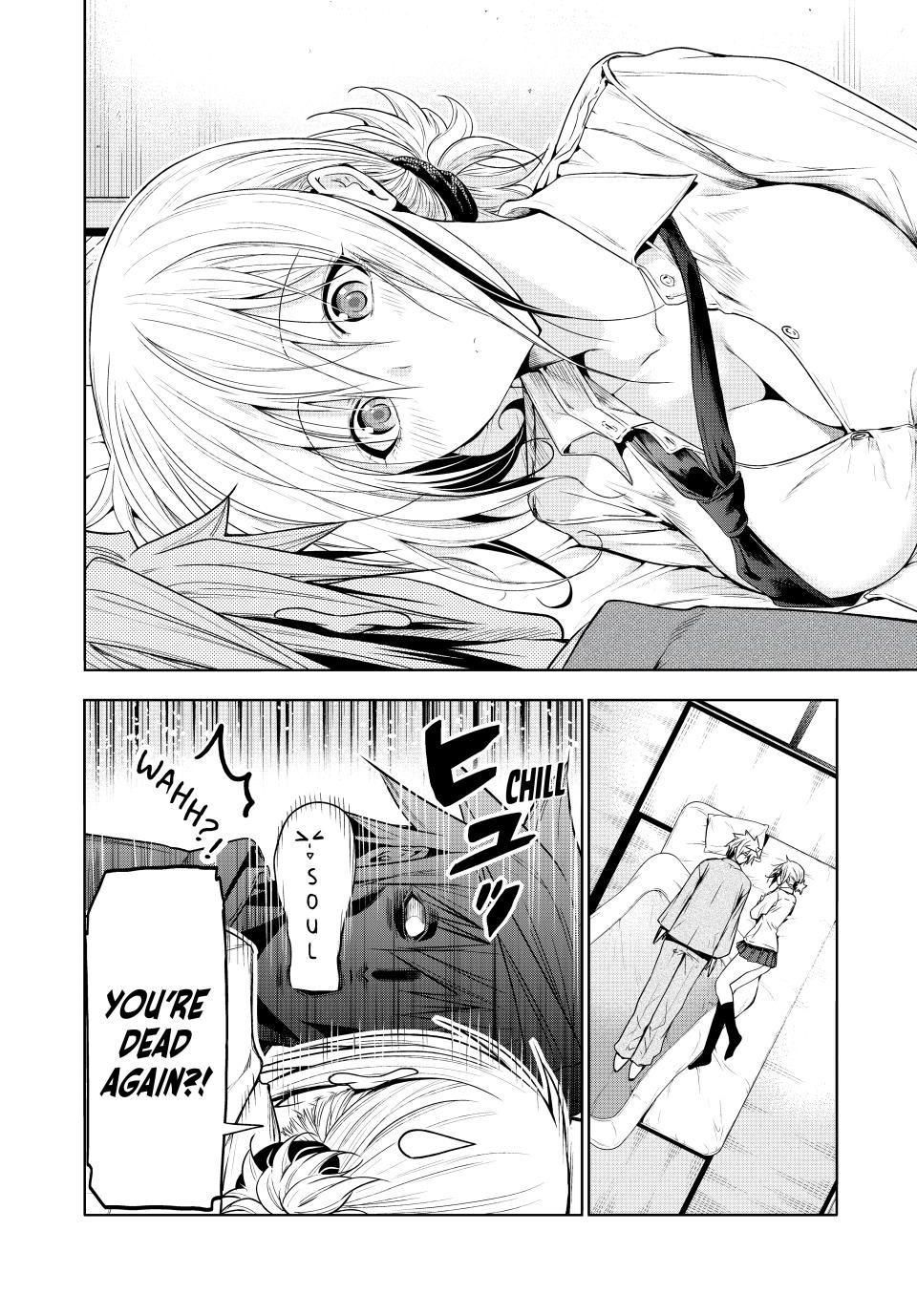 Temple Chapter 95 image 7