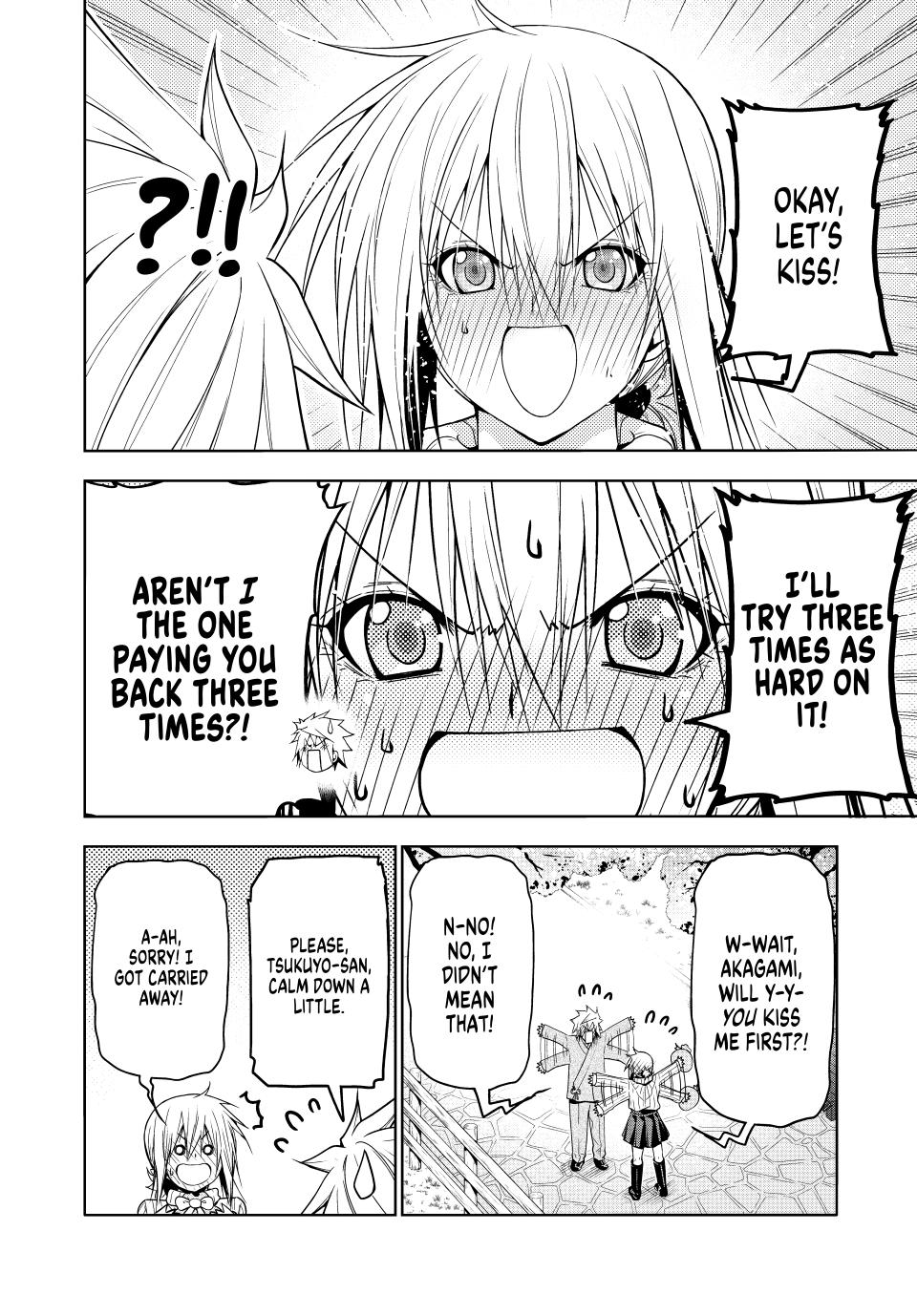 Temple Chapter 97 image 3
